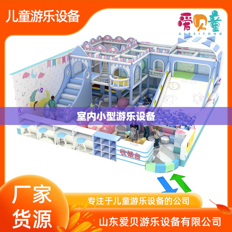 广东省惠州市博罗县天气