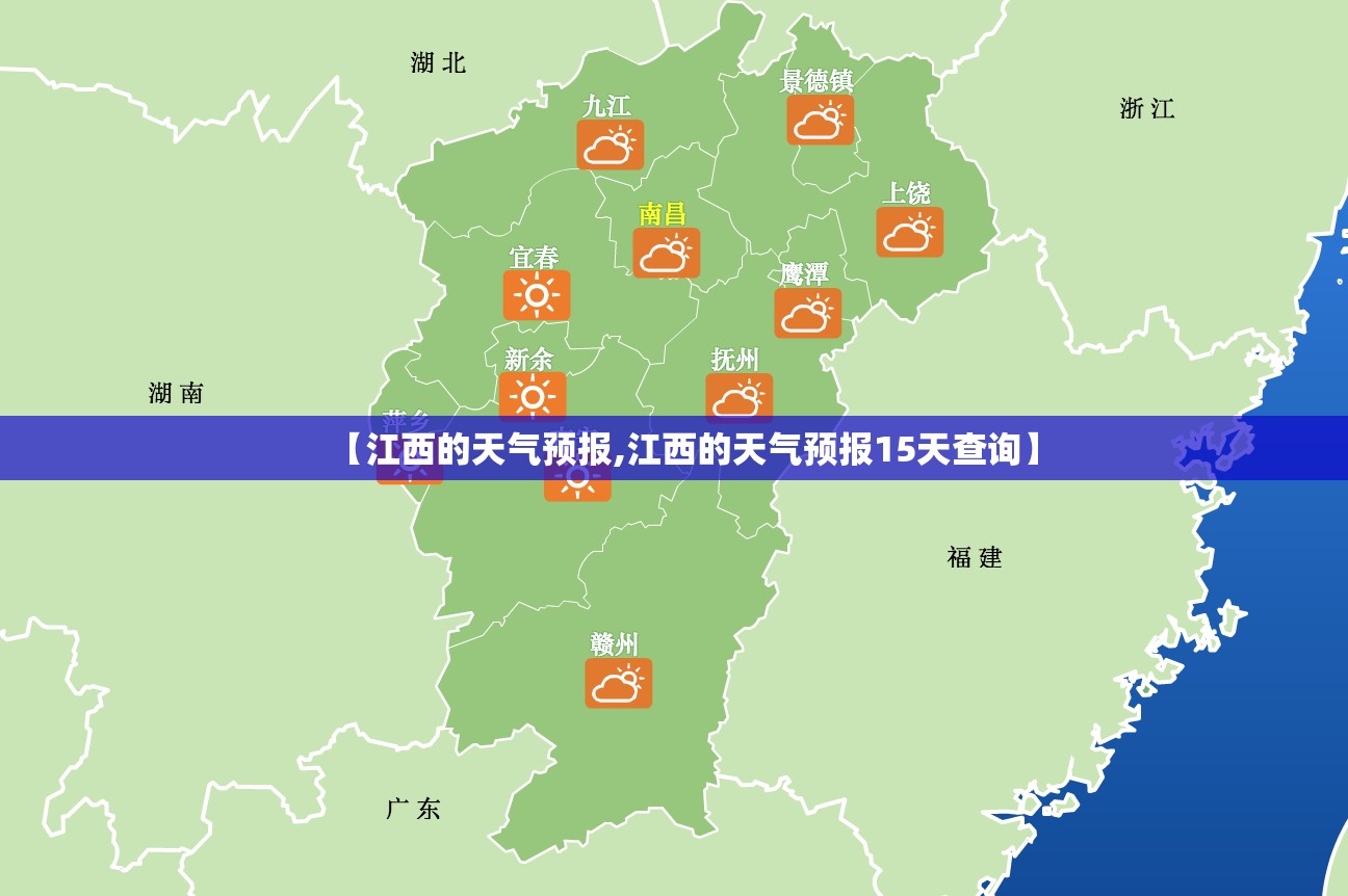 最新庆阳天气(最新庆阳天气情况)