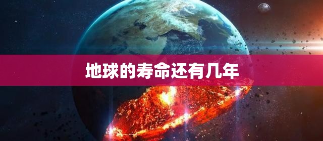 和宾利很像的车标志