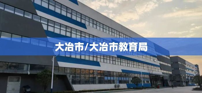 让跑车哭泣的SUV 全新宝马X6 M