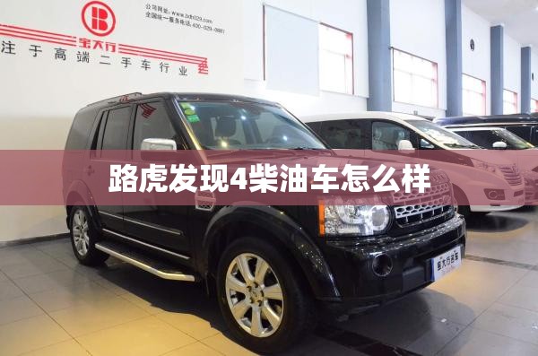 高速车辆救援怎么收费标准(高速公路救援车怎么收费)