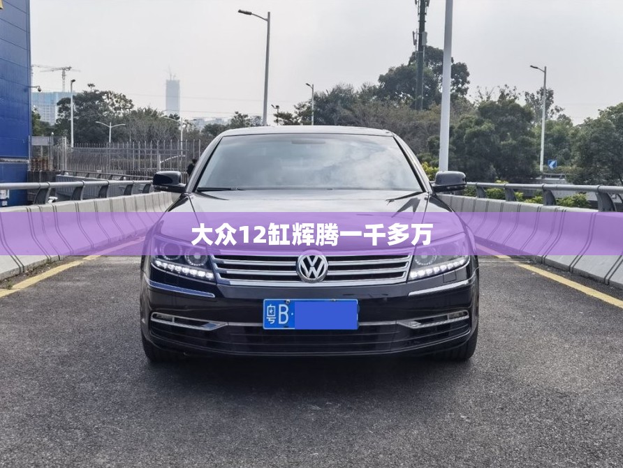【数字中国2025上市目标价,数字中国规划】
