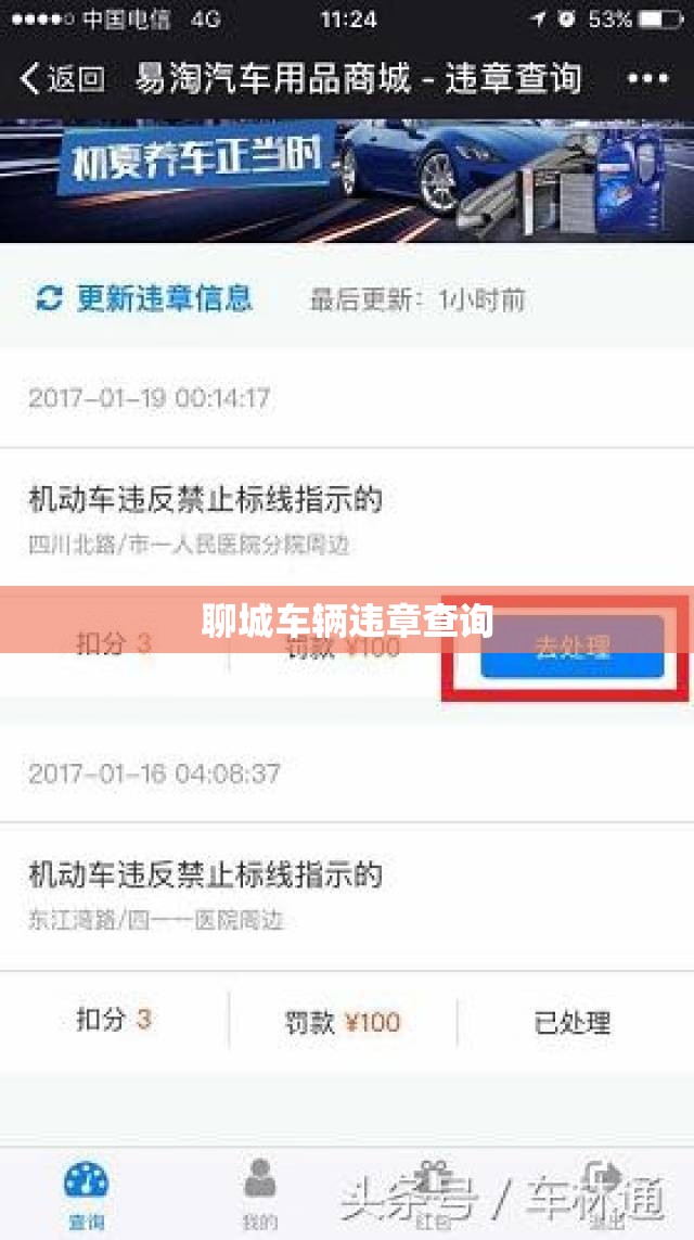 地球的寿命还有几年