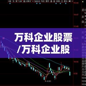 安徽降温最新/安徽降温最新政策