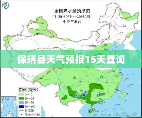 万科企业股票/万科企业股票走势图