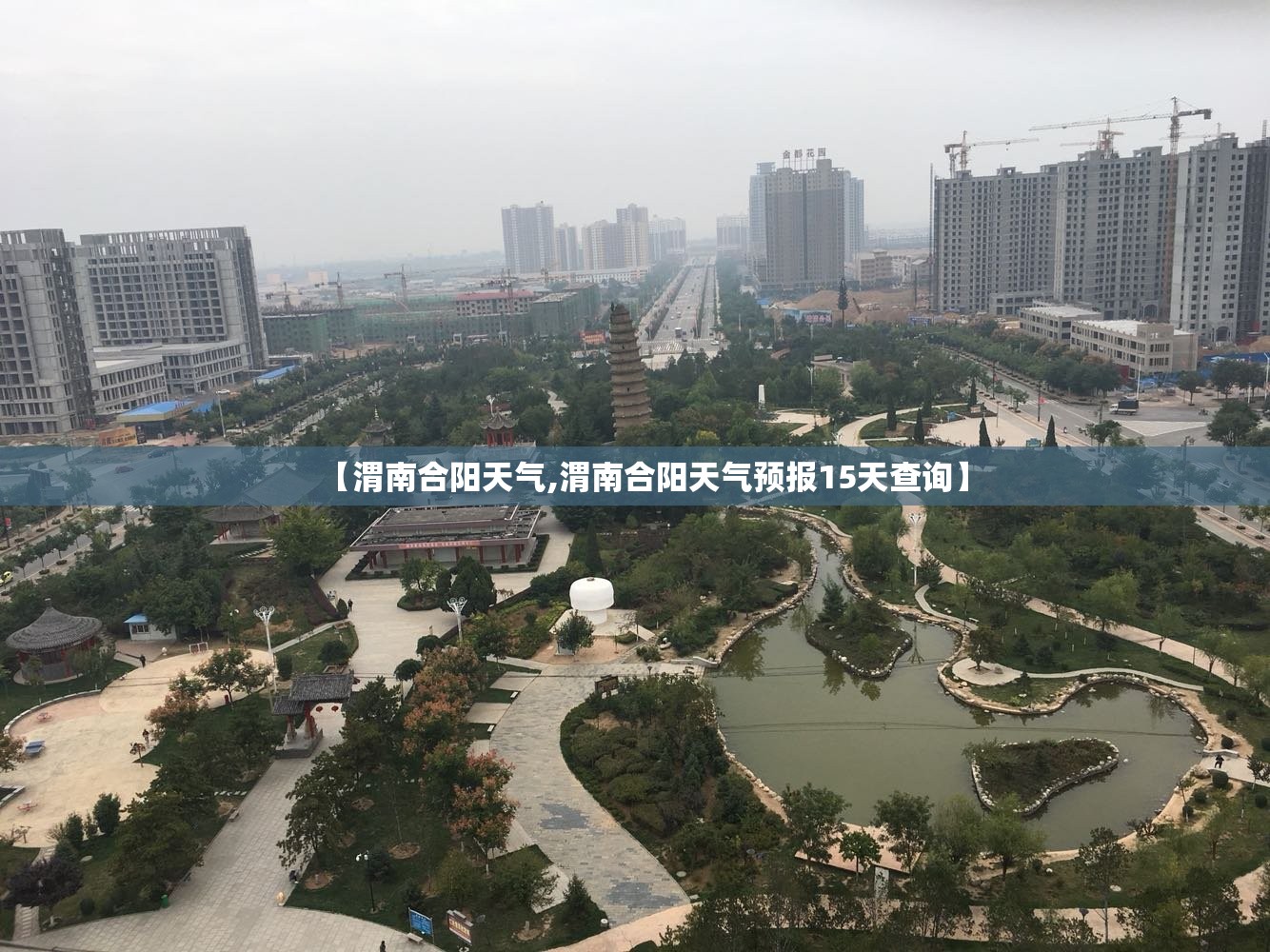 香港出入境管理处的电话是多少？