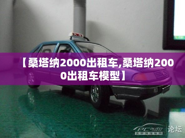 【渭南合阳天气,渭南合阳天气预报15天查询】