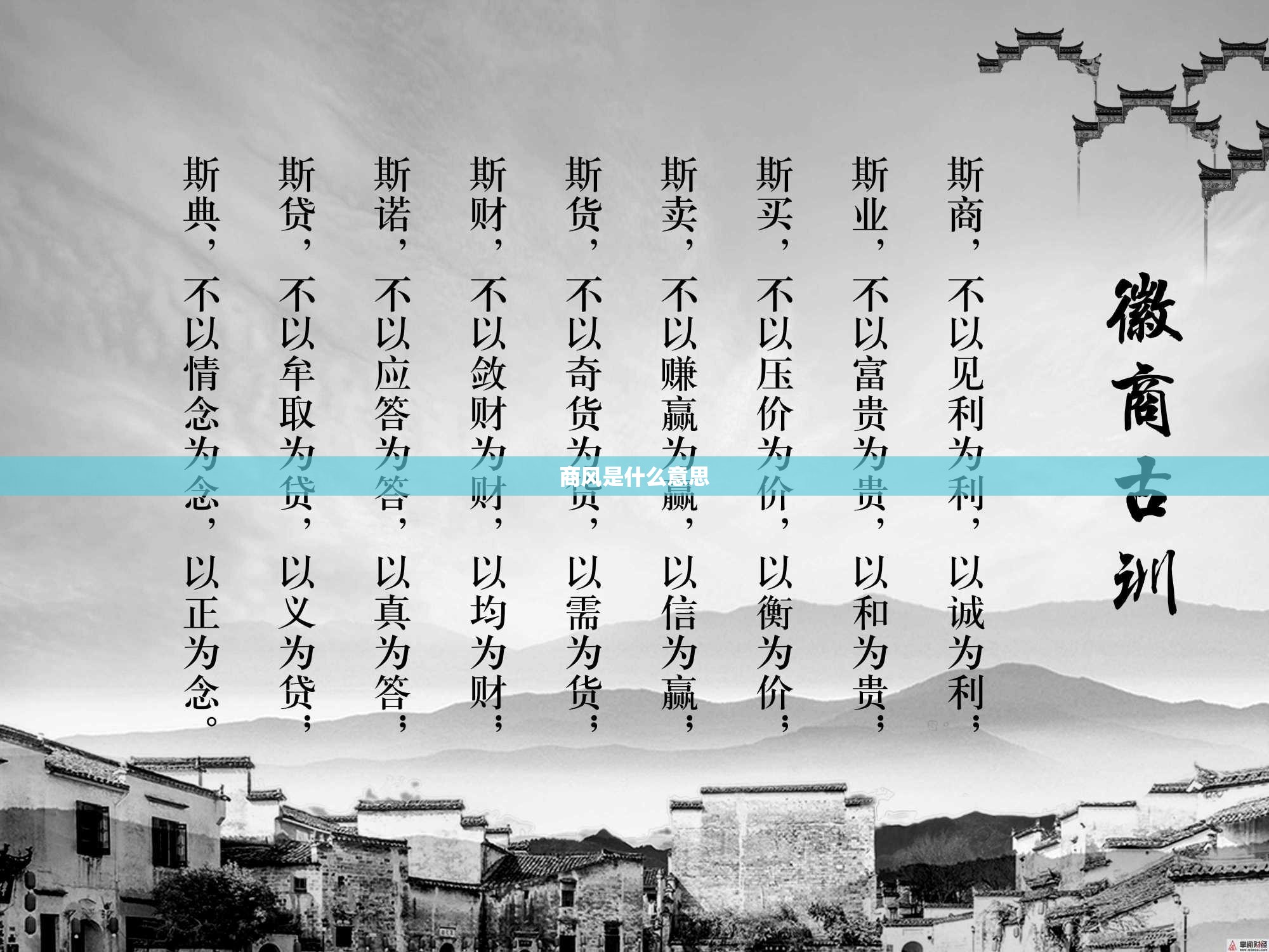 【渭南合阳天气,渭南合阳天气预报15天查询】