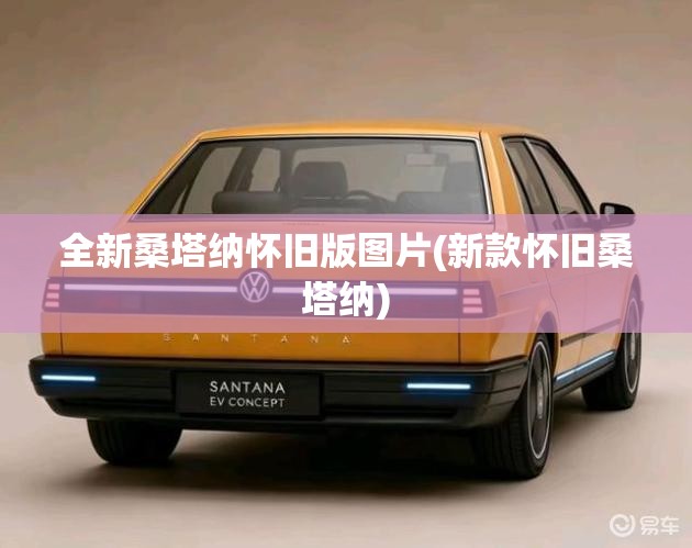 新款雷克萨斯LX570的发动机号在哪