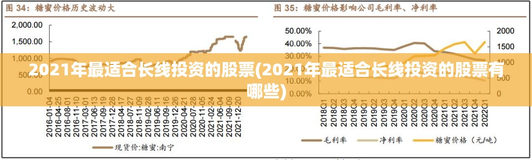 保定定兴天气预报(保定定兴天气预报最新消息)
