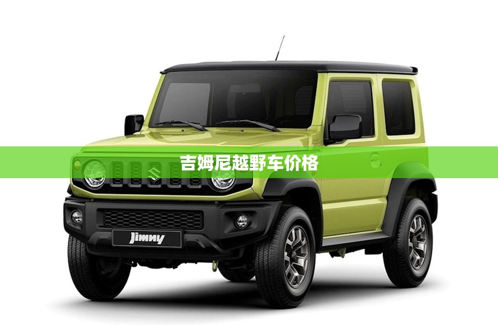 庭院灯品牌前排名前十(庭院灯厂商)