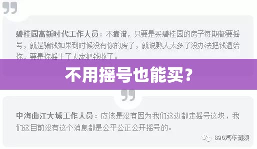 【30万左右的轿车销量排名榜,30万左右的轿车销量排名榜前十名】