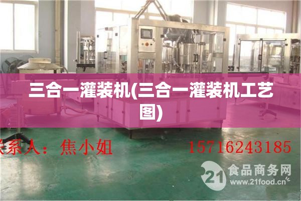 沃尔沃属于什么档次
