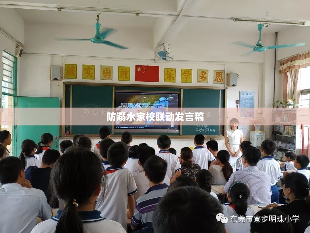 巨野天气预报15天查询一周/巨野天气预报15天查询每小时