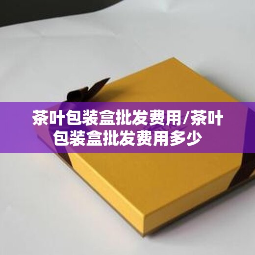 氧化锌工业用途