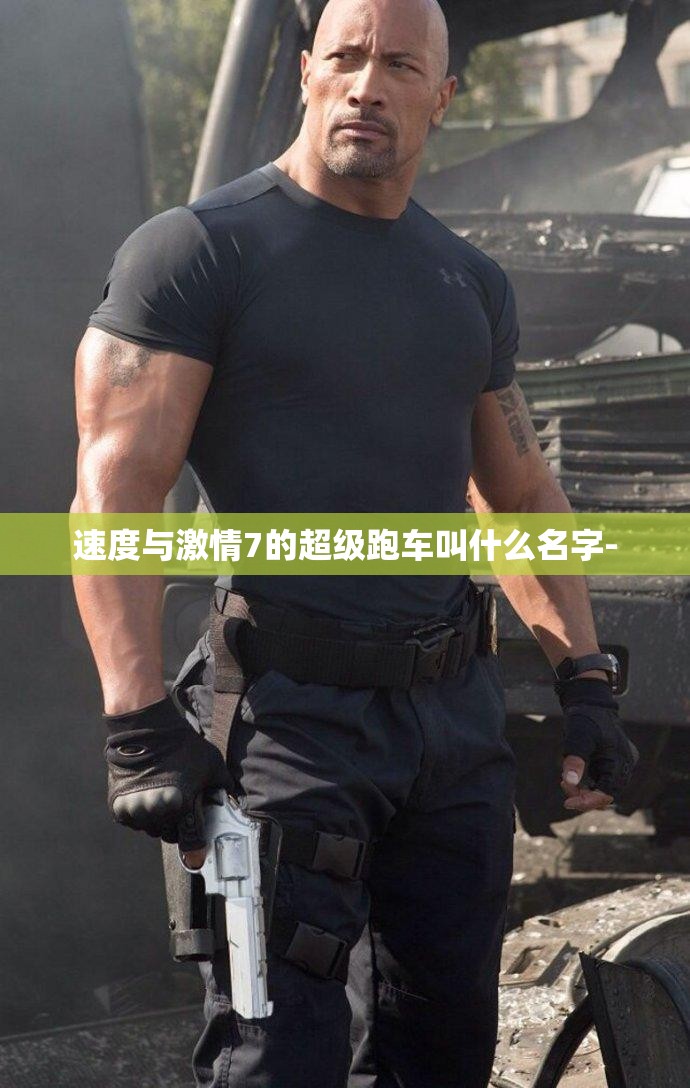 氧化锌工业用途