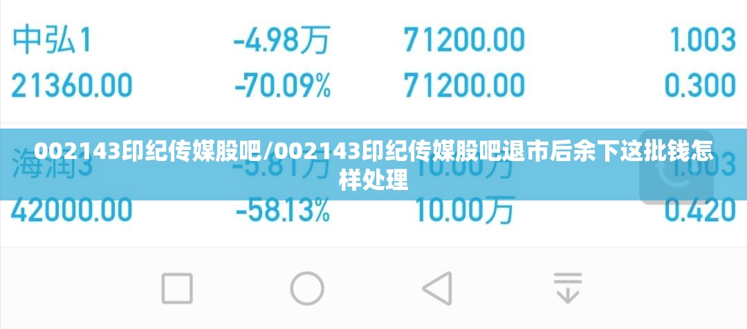 氧化锌工业用途