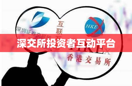 002143印纪传媒股吧/002143印纪传媒股吧退市后余下这批钱怎样处理