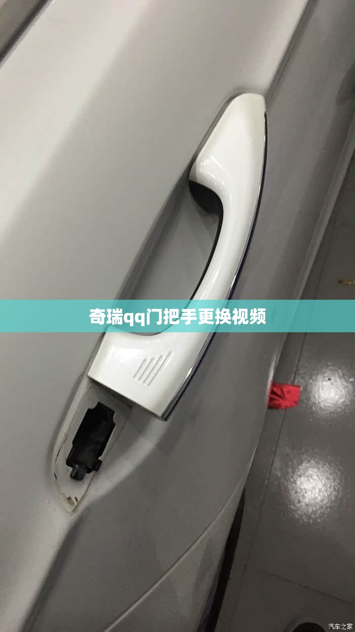 国产最小四驱越野车