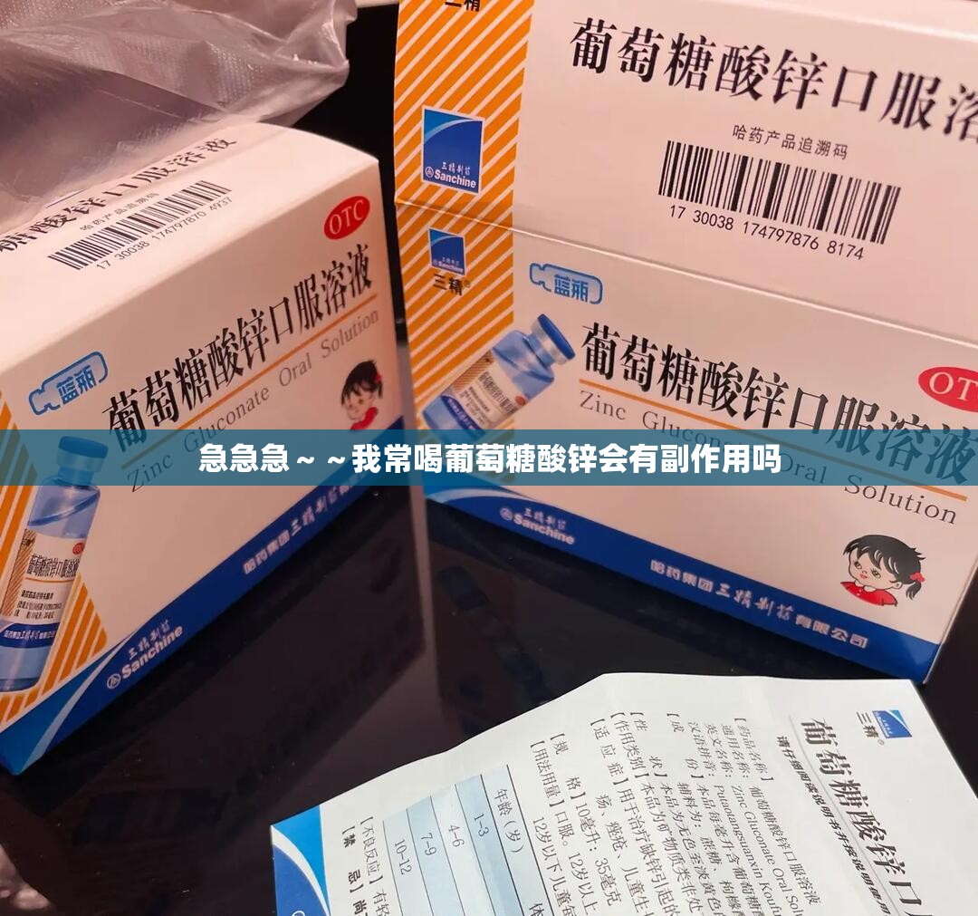今天原油期货(今天原油期货实时费用图)