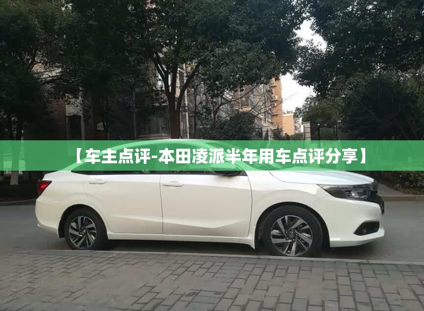 宝马8系落地价格