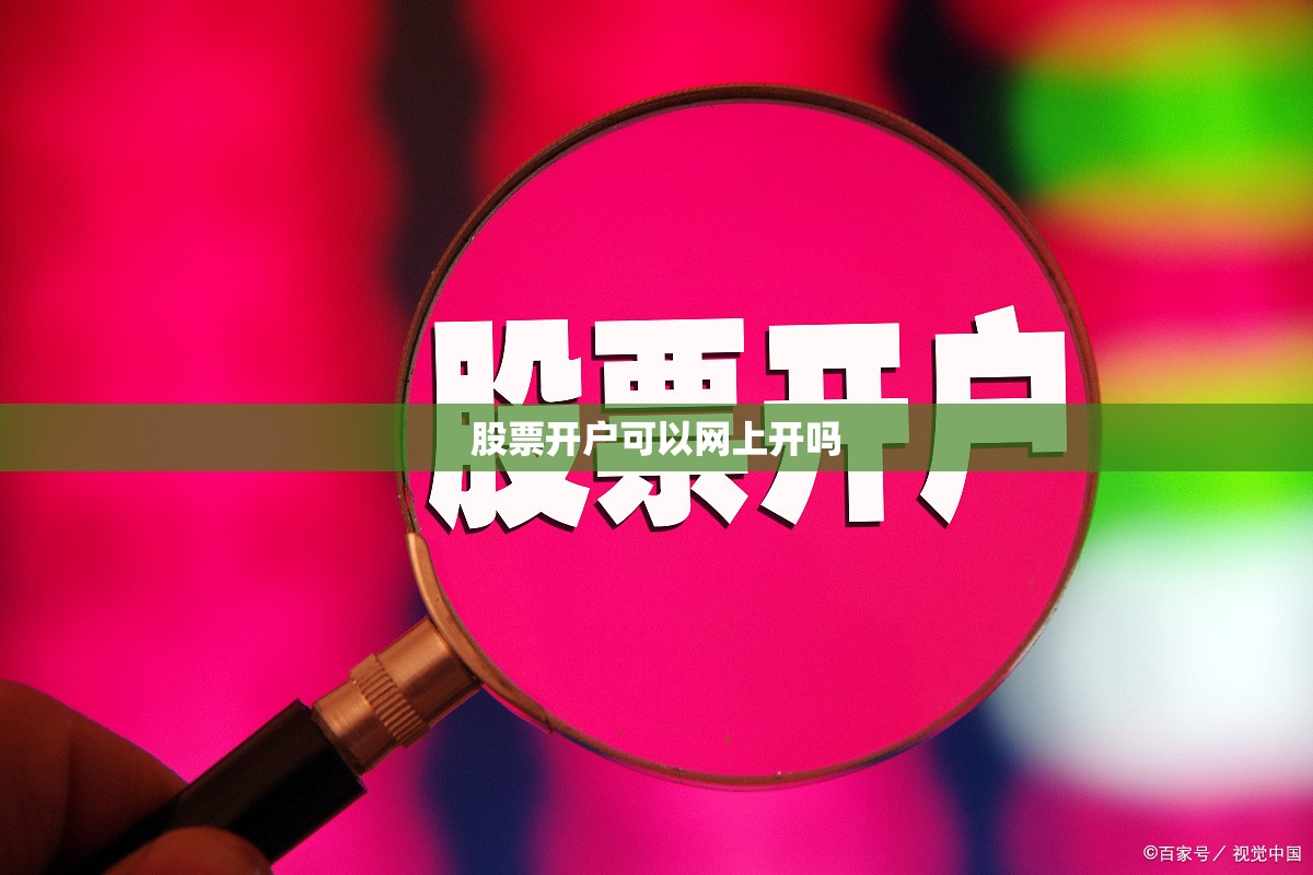 【最新台风动,最新台风动向实时动态】