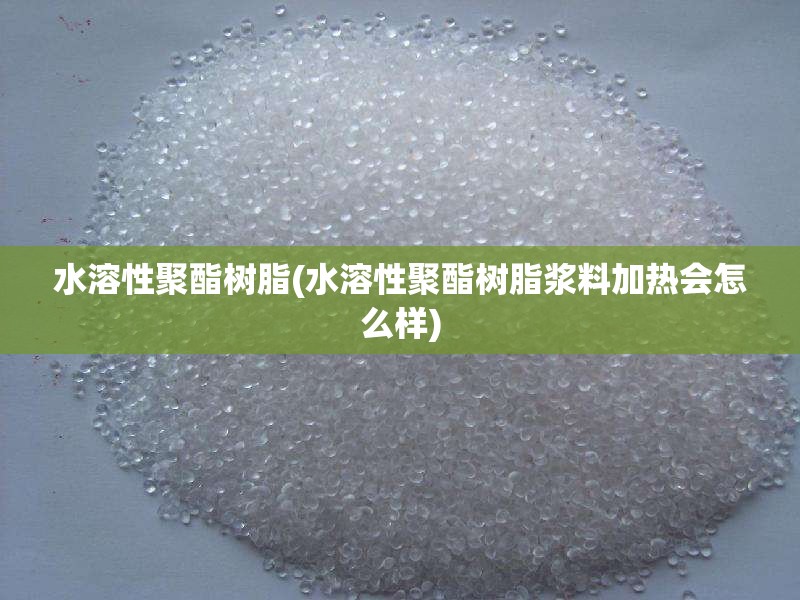 黑b牌照是哪里的车