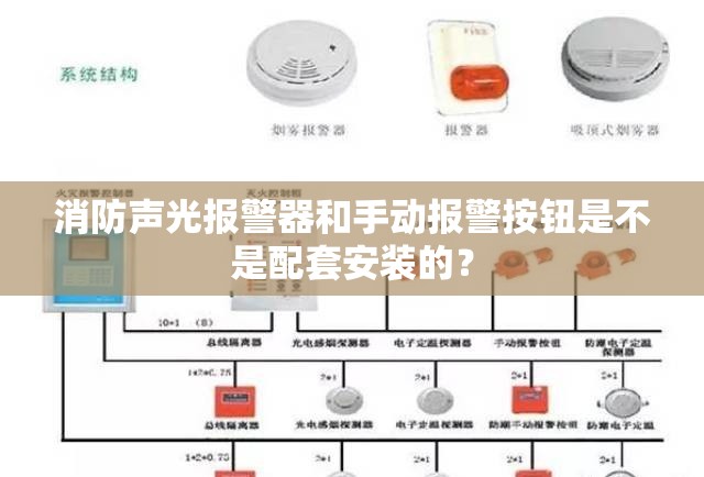 水井坊600年酒费用表/水井坊源自600年水井坊费用