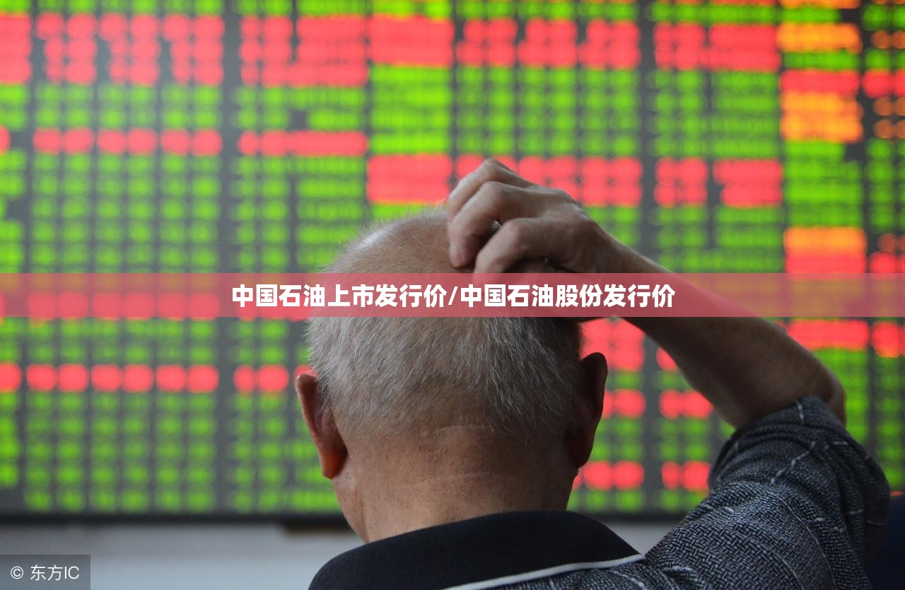 纽约白银实时行情(纽约白银实时行情官方)