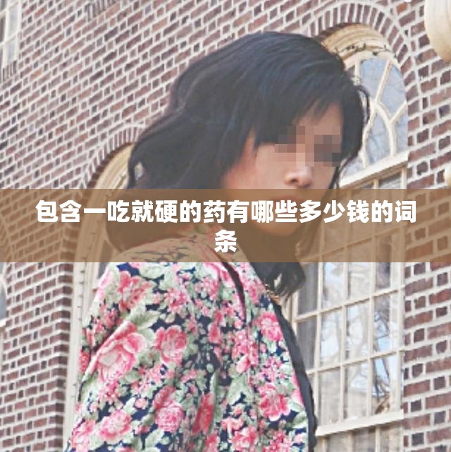 具体了解宝马X1平均一年的使用费用