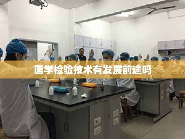 【大东方股票代码,大东方股票东方财富网】
