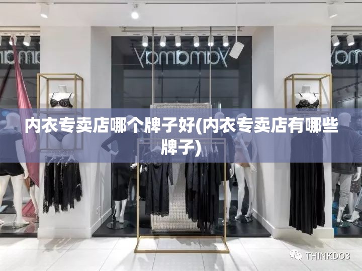 现代胜达与ix35有什么区别 哪个好一些