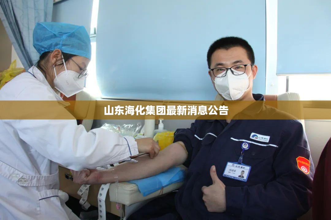 【大东方股票代码,大东方股票东方财富网】