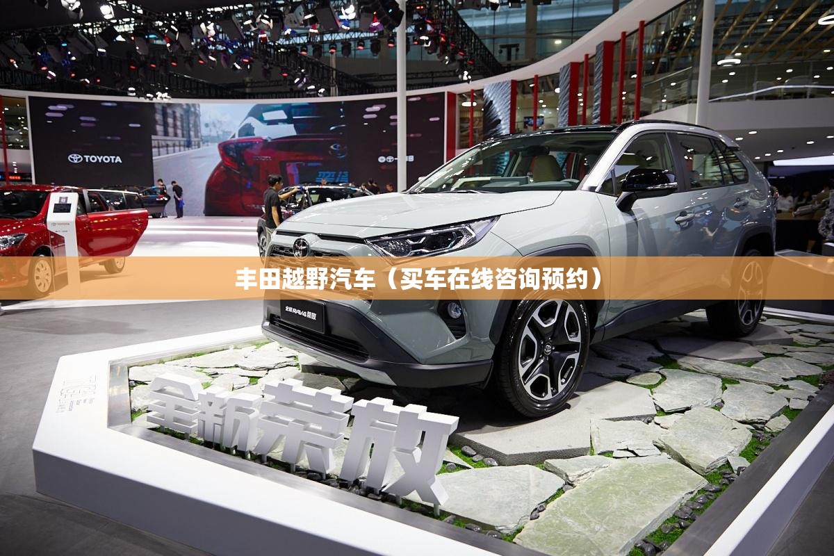 大众途昂怎么样？