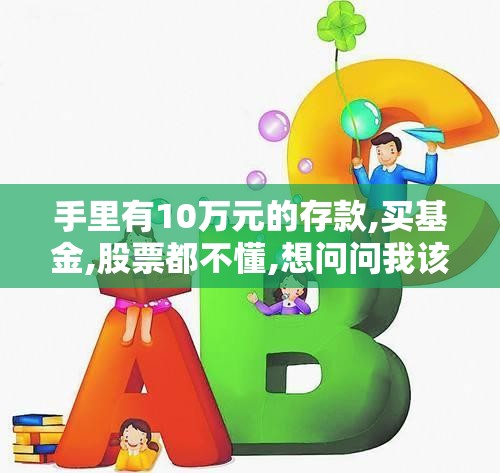 珠江股份重组最新消息/2025年8月即将停牌重组的股票