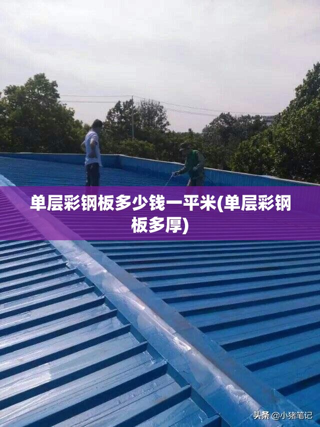 医学检验技术有发展前途吗