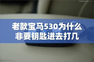 丰田越野汽车（买车在线咨询预约）