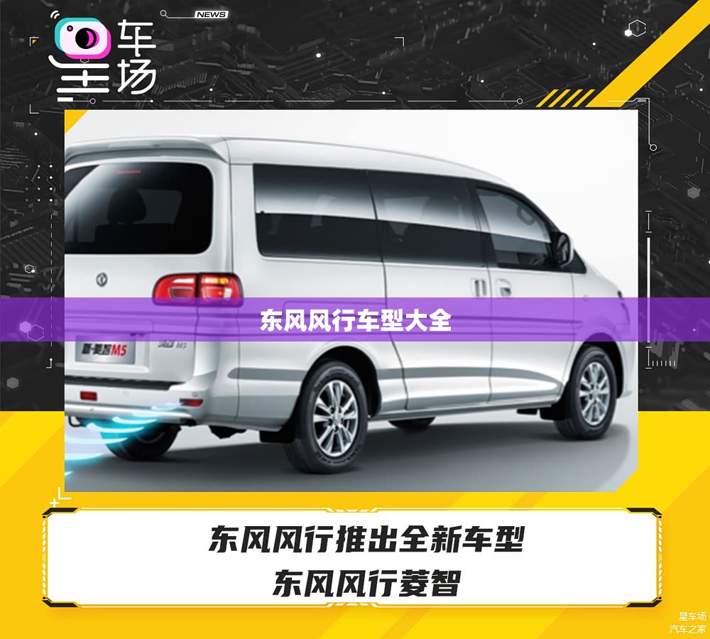 大连车管所官方网站查询(大连车管所在线询问)