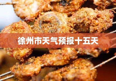 大连车管所官方网站查询(大连车管所在线询问)
