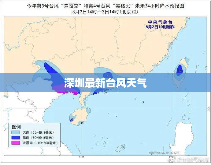 为什么终南山山隐士多