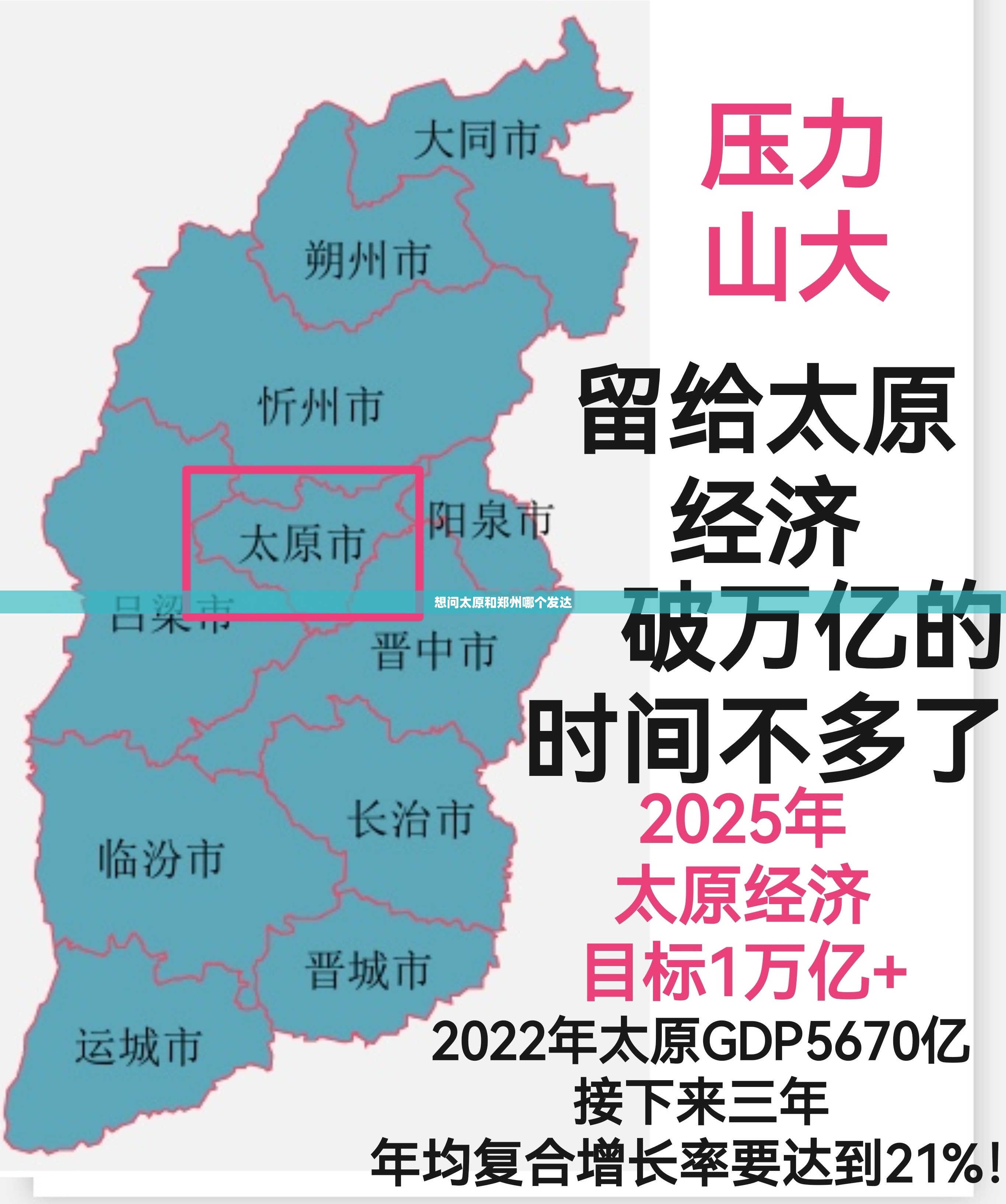 奔驰越野s400报价及图片/越野奔驰s400报价多少钱