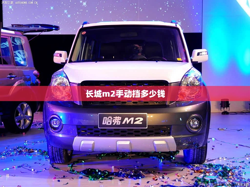 诺安成长混合基金今日净值(诺安成长混合基金净值天天基金网)