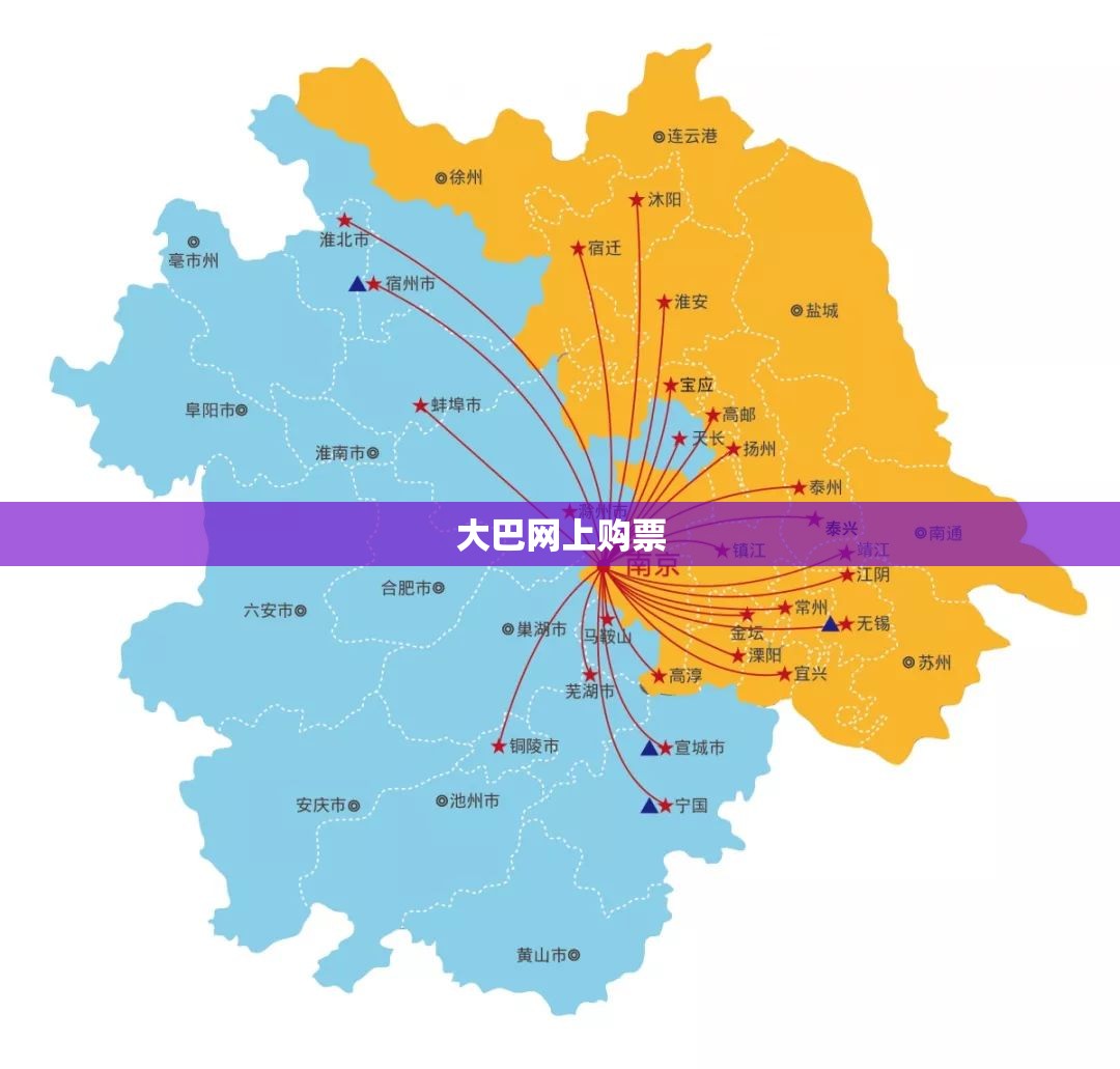 【三棵树公司简介,三棵树公司简介和发展史】