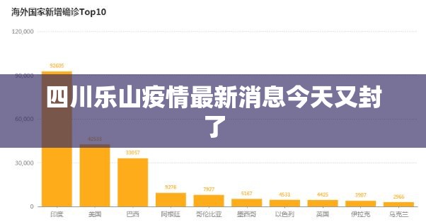 大巴网上购票(芜湖到南京机场大巴网上购票)
