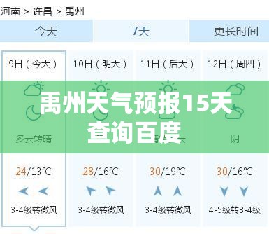 差速器油不换有什么影响/差速器油不够
