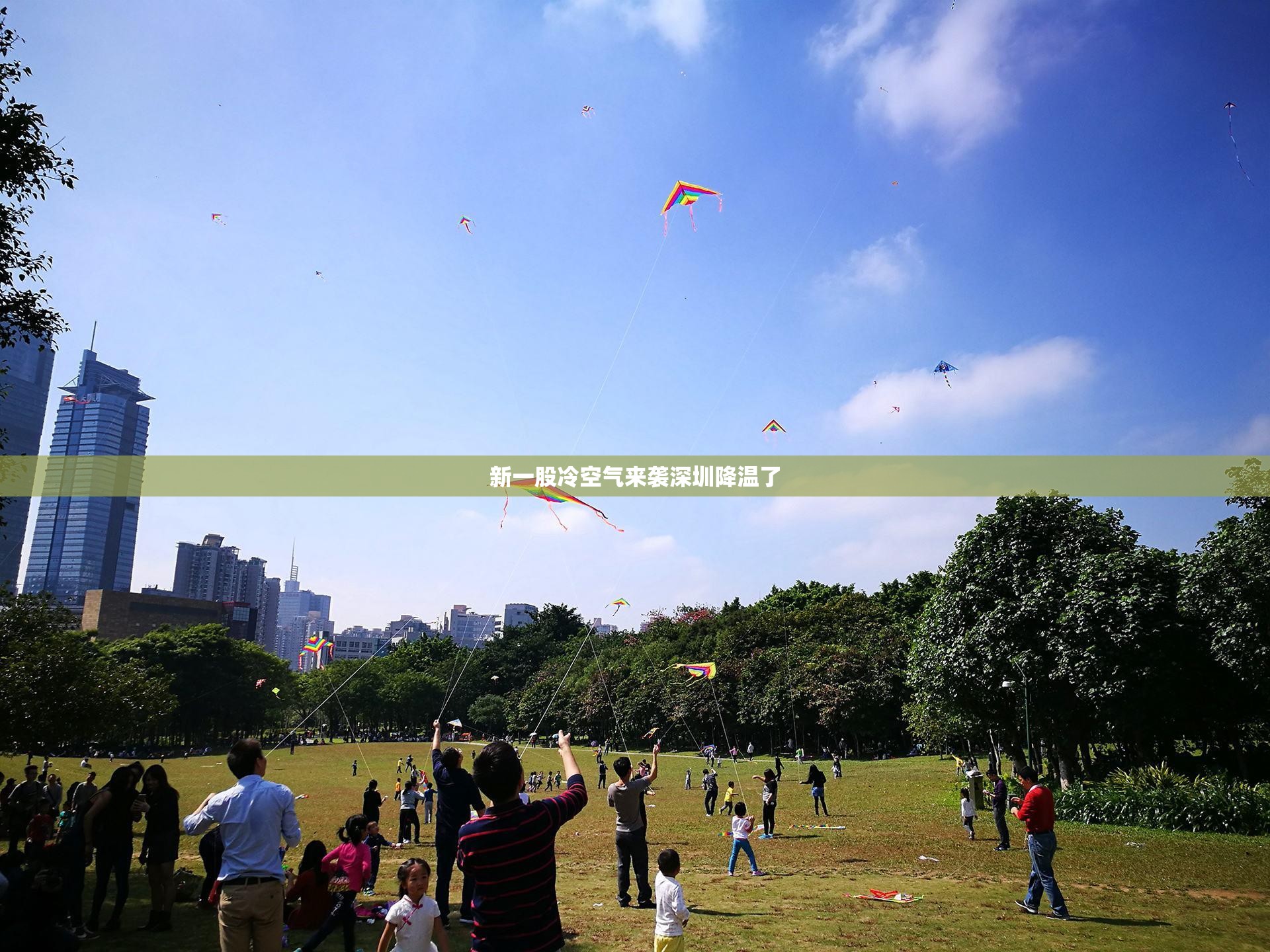 新一股冷空气来袭深圳降温了/深圳冷空气未来三天持续发力
