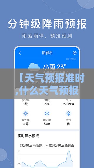中铝世界涨停/中铝世界涨停最新消息