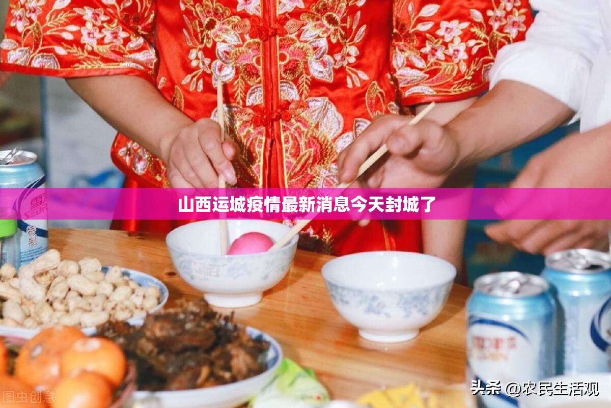 新一股冷空气来袭深圳降温了/深圳冷空气未来三天持续发力