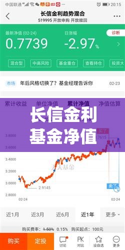 黄金网实时行情(黄金实时最新行情)