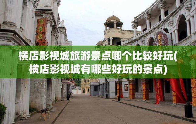 【网架生产厂家,网架生产厂家联系方式】